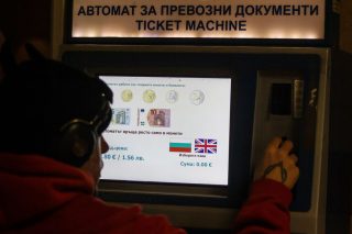 bulgaria - euros